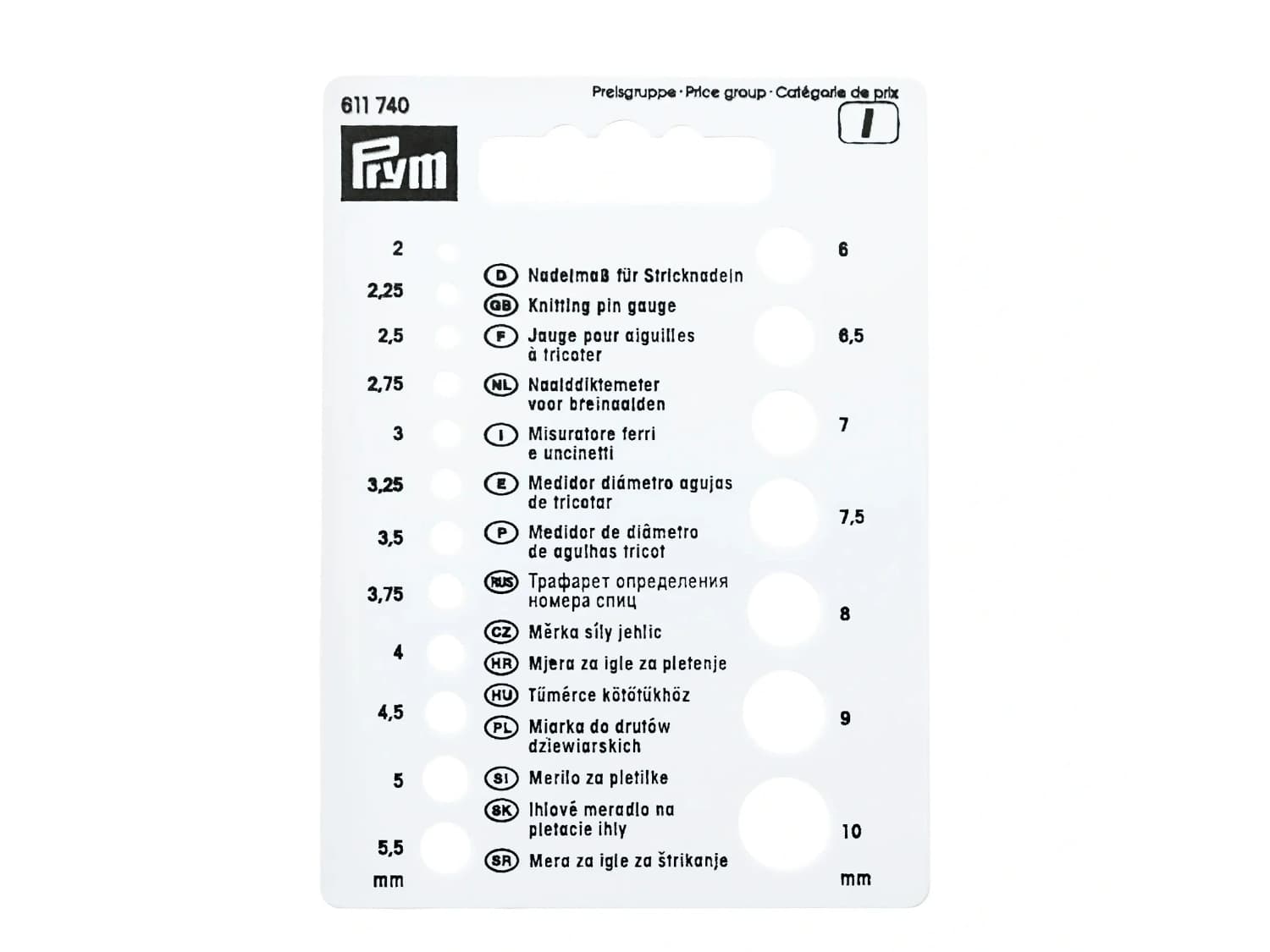 prym-nadelmass-611740