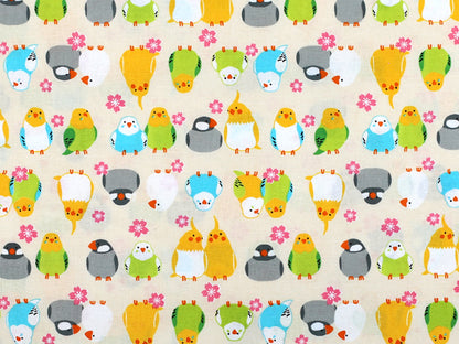 Cotton Fabric - Merry &amp; Bright