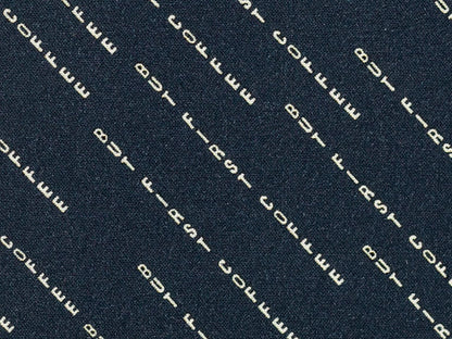 stoff-viskose-webware-swafing-lila-lotta-but-first-coffee-dunkelblau-2